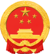 乌鲁木齐交通广播
